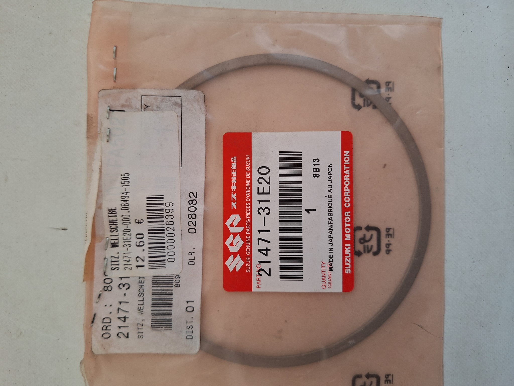 Picture of SUZUKI  SITZ. WELLSCHEIBE  21471-31E20